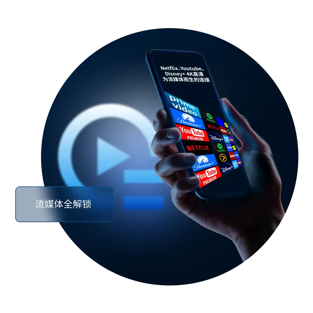 quickq更新日志